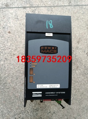 Atlas Copco控制器TC52P TC54P 0369议价