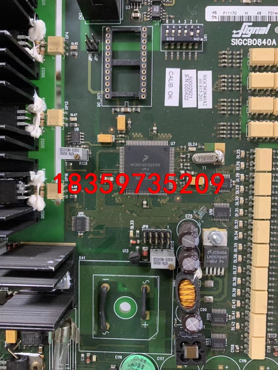 MC9S12DG256，数量13个，懂得研究的私聊议价