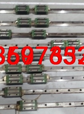 上银HGH25CAC高组直线导轨长度1420~700mm。议价