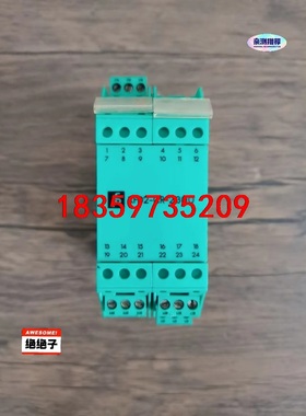 倍加福 KFD2-CR-2.300 安全栅 85999 原装议价