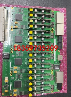 线路板E186014，全新议价，有9张议价