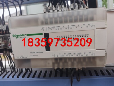 施耐德 PLC   TM218LDAE24DRHN  成色如议价