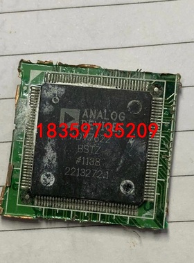 ADV7622BSTZ。拆机15个议价