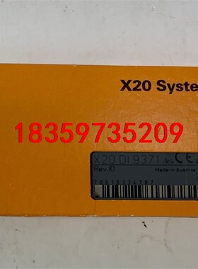 B&R  X20DI9371   感兴趣的话点“我想要”和我议价