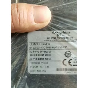 施耐德 LXM23DU04M3X议价 400W伺服驱动器