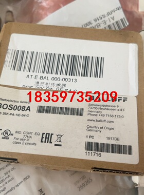 原装正品巴鲁夫感应器  BOS008A  成色漂亮功能包好议价