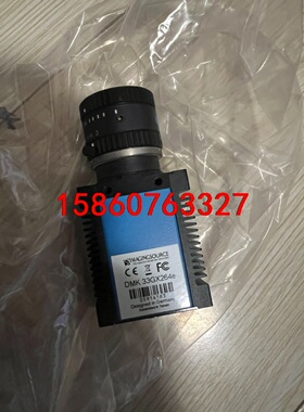 IMAGINGSOURCE 映美精 DMK33GX264e议价