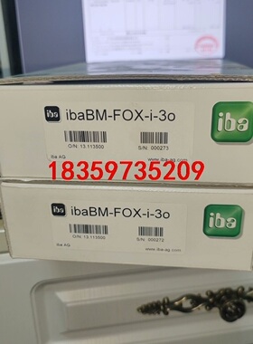 德国数据采集系统IBA 系统ibaBM-FOX-i-3o光纤议价