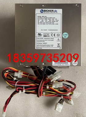 拆机 BICKER.de 工业工控机电源 BEA-740 功议价