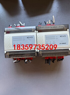 科威Lp1--08M08T拆机成色很新功能包好议价