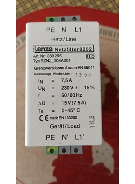 LenZe  NetZfi1ter  8202议价