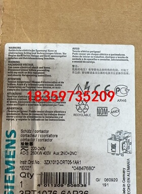 西门子接触器 3RT1076-6AP36 全新原装正品议价