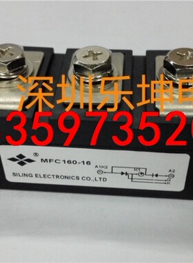 MPKB2CA100U60 模块 MPKB2CB100U60议价