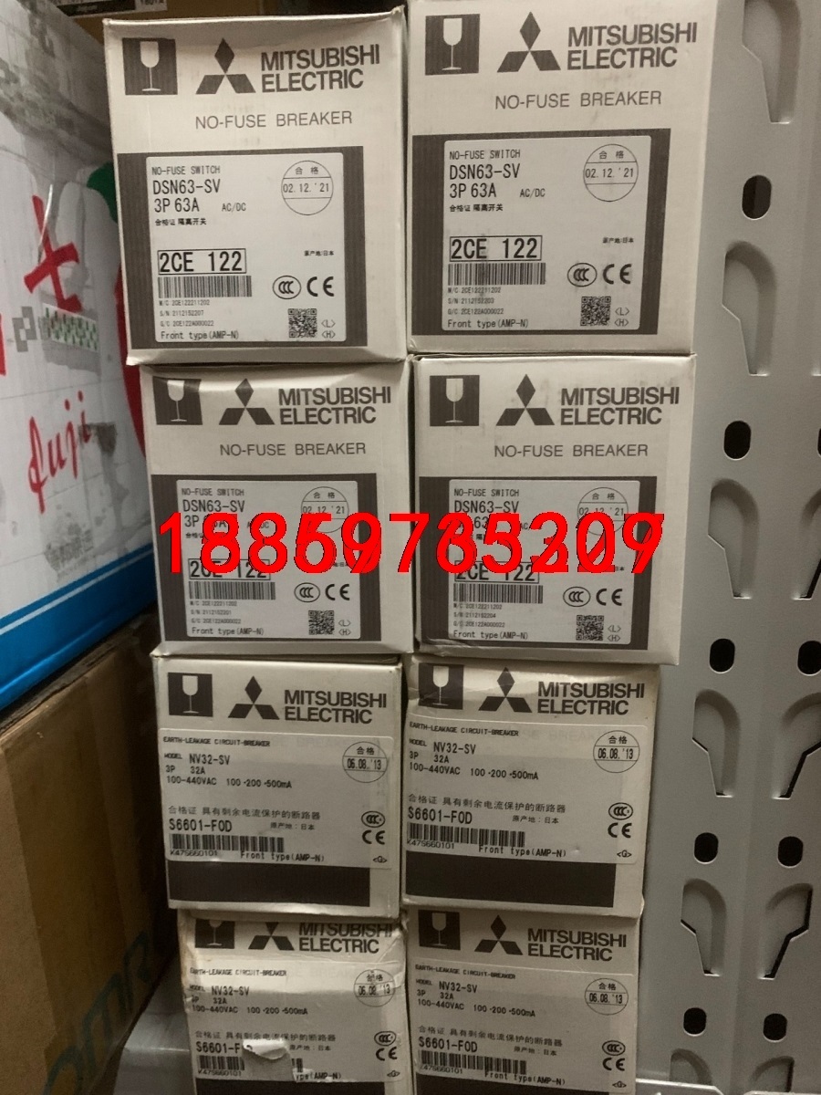 三菱漏电开关NV32-SV,DSN63-NV全新原装正品，假议价
