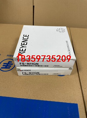 基恩士传感器 需要联系包好 FS-N11QN 基恩士传感器议价
