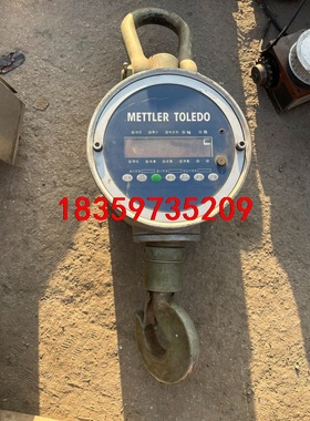 梅特勒-托利多PCA320直视式电子吊秤议价