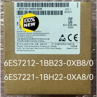 0产品质保一议价 0XB8 全新未开封6ES7212 1AB23