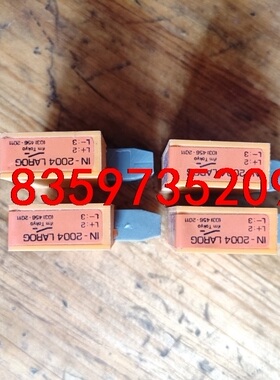 IFM易福门IN-2004LAROG请询价议价