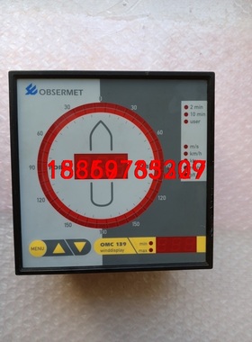 OBSERVATOR风速风向仪面板，OMC139，OBSET议价