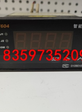 XMT604五种输出控制PID温度-1999~+1999带报议价