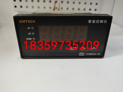 XMT604五种输出控制PID温度-1999~+1999带报议价