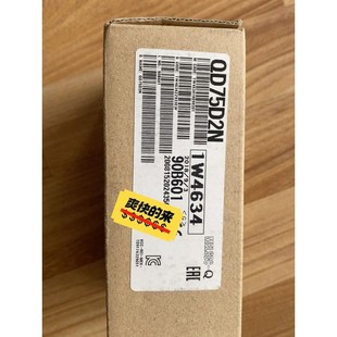QD75D2N三菱CPU模块全新原装 一致实价议价 内外码