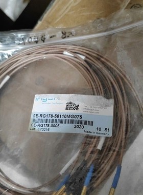 Ingun SE-RG178-50110MG75议价