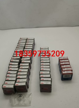 NSK轴承6900ZZCM NS7S 809数量40个，其中议价