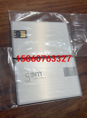 蔡司 GOM Inspect   ZEISS  U盘 容量8议价