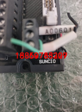 SUNCIO SO24  现货3个  包功能  实物拍摄议价