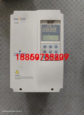 艾默生变频器TD3300-4T0037G 3.7KW 380议价