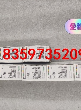 ZB4BD3               出工程剩余正品全新议价