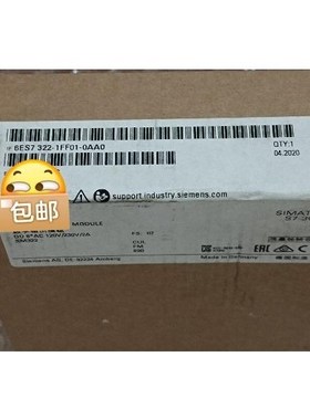 全新未开封6ES7322-1FF01-0AA0产品质保一年议价
