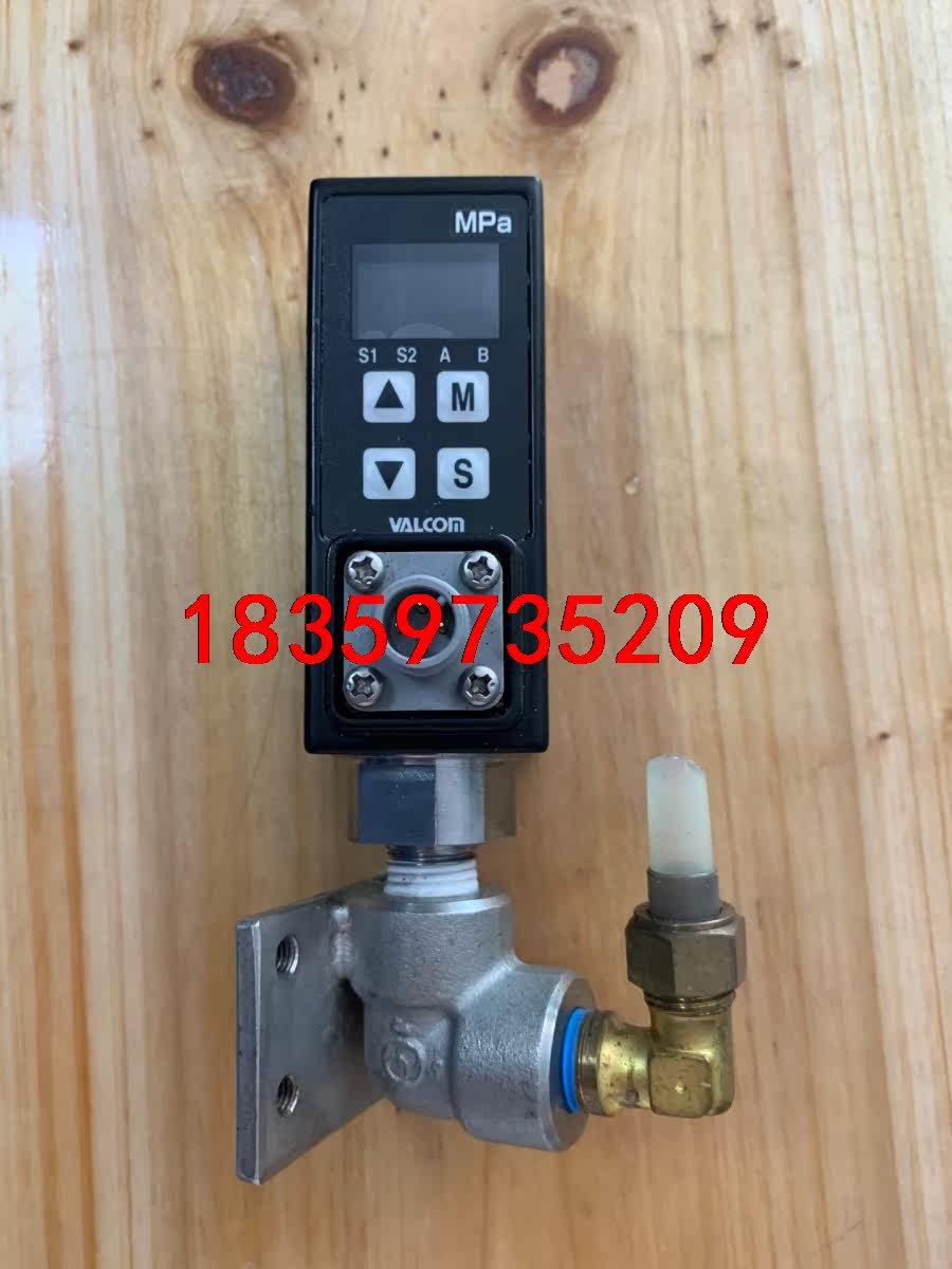 拆机 VALCOM （沃康）VSW2-02-4-5Mpa 压议价
