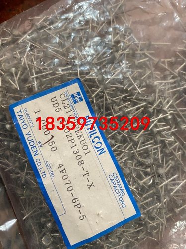 CL2102PEKUO1 美国穿芯电容 停产货 UD5 Y1议价