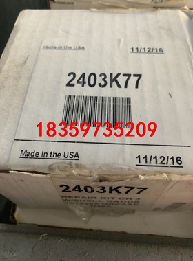 ABB机器人配件PPRU维修包3HNA013276-001/议价