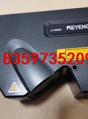 基恩士LJ-X8080  LJ-X8000E  CB-B3议议价