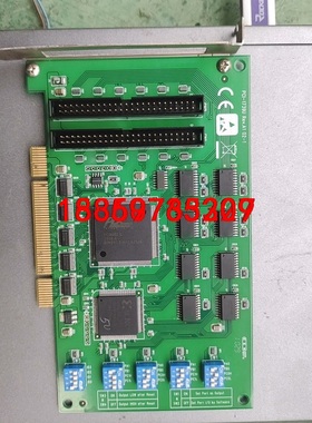 研华PCI-1739U，REV/A1 ，二手拆机，功能包好包议价