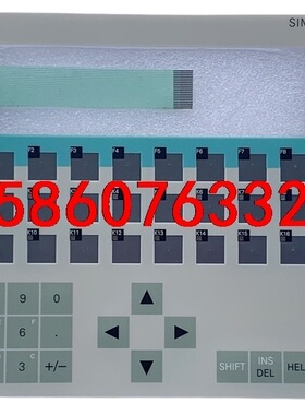 全新适用西门子触摸屏 OP3 OP5 OP7 OP08T O议价