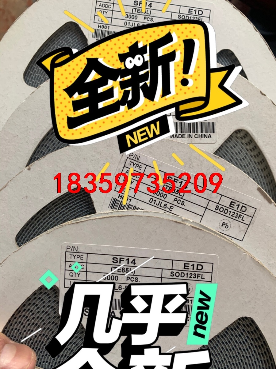 超快恢复二极管SF14 ES1D E1D 1A200V 封装议价