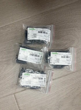 施耐德继电器浪涌保护模块 RXM040W DC6V~250V议价