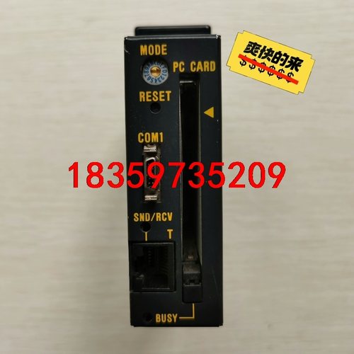 原装拆机正品横河PLC模块  F3RP45-5P  成色漂亮议价