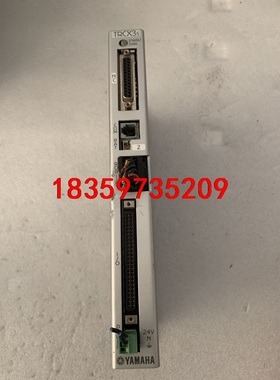 YAMAHA  雅马哈 控制器 TRCX 3S议价