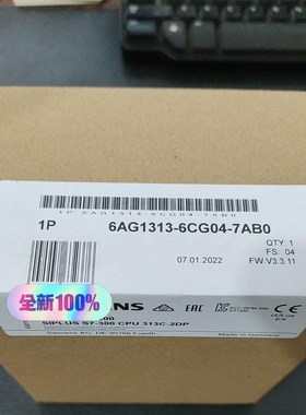 6AG1313-6CG04-7AB0.6AG1313-6CG议价