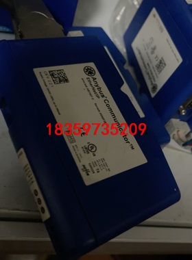 anybus AB7007-C网关议价