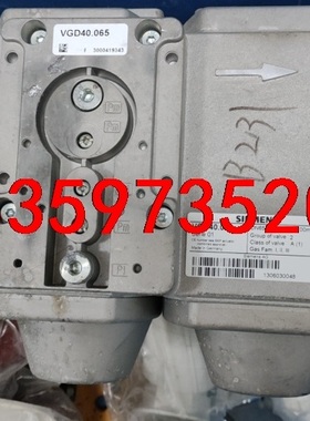 西门子VGD40.065议价