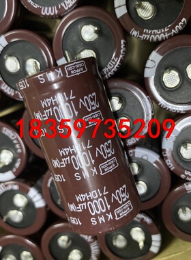 350只250V1000UF全新25X50进口黑金刚正品 库议价