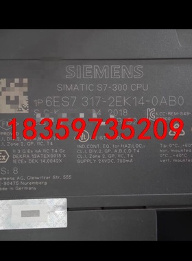 西门子s7-300模块317-2ek14,3152eh14，议价