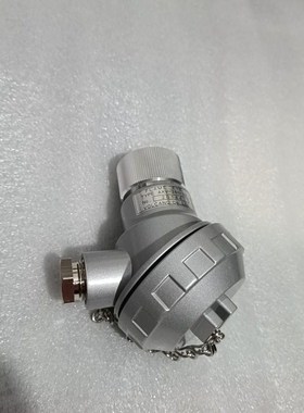 AXV-260-33,VOLCANO  FLAME EYE火议价