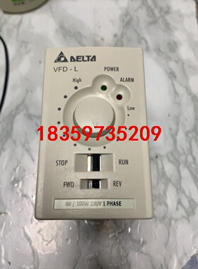 VFD001L21A 台达220V100W变频器 成色漂亮议价